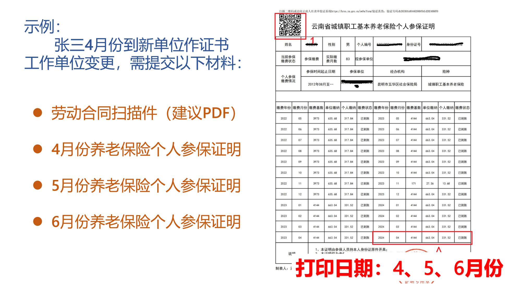 663f18218ff9a.jpg